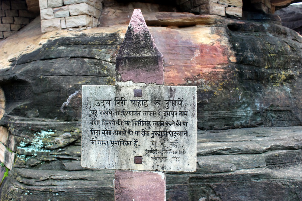 Caution_stone_Superintendent_archaeology_Gwalior_State_-1.jpg