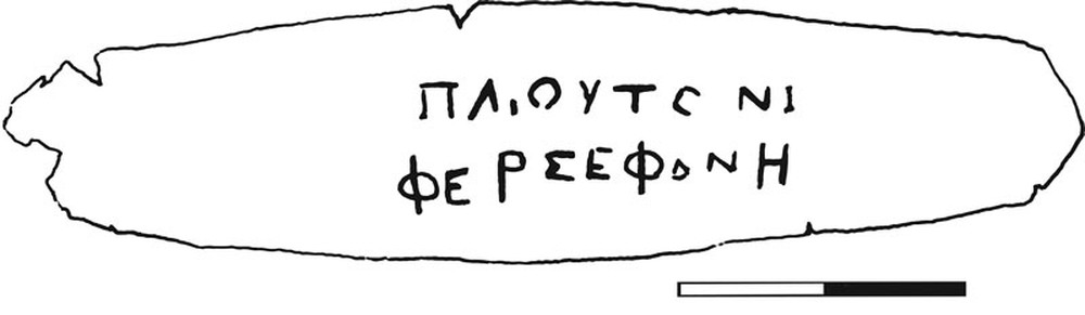 Tzifopoulos_Fig9b