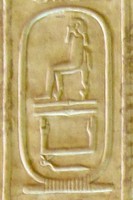Abydos_KL_04-06_n25.jpg