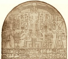 Stela_of_Ahmose_Honouring_Tetisheri_Egyptian_Museum_CG_34002_d2.jpeg
