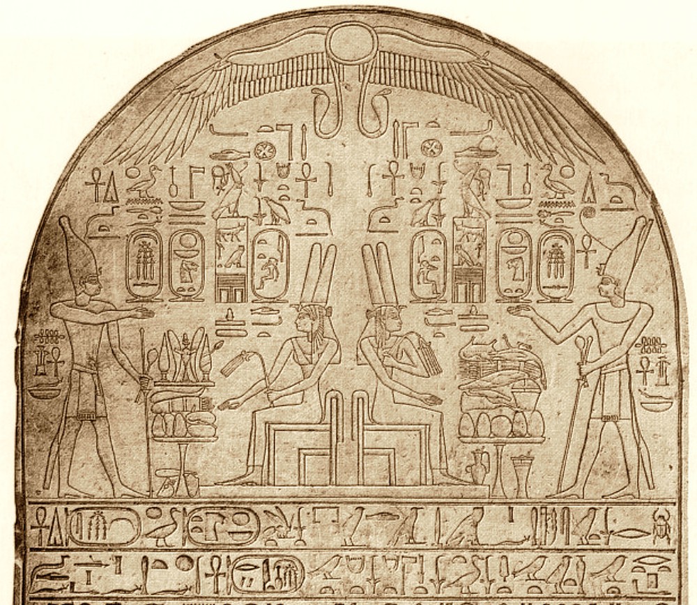 Stela_of_Ahmose_Honouring_Tetisheri_Egyptian_Museum_CG_34002_d2.jpeg