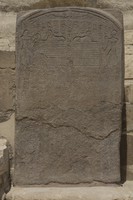 2017-06-14_Giza Sphinx Stela_052.tif