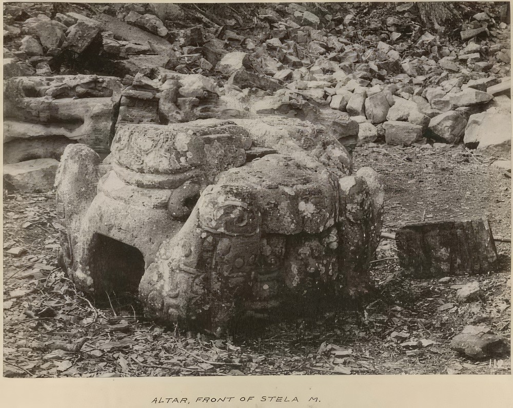 altar-front-of-stela-m_51b4522c-3209-4f09-9a08-7574e7c20e7e.jpg