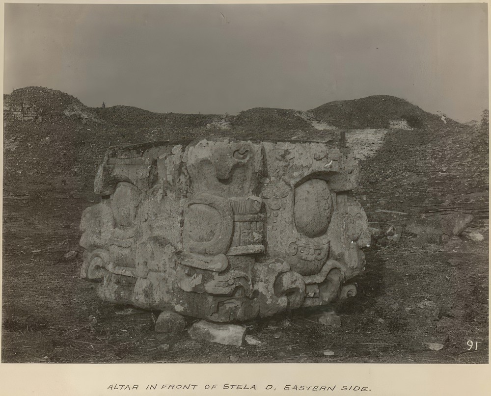 altar-in-front-of-stela-d-eastern-side_315b0174-a96a-497a-9e10-e85fe1ea0c6e.jpg