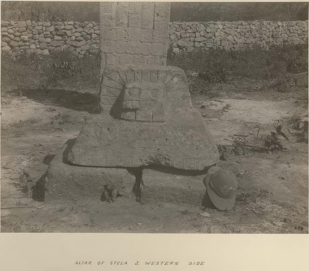 altar-of-stela-j-western-side_c0d1e78c-c941-4a7f-847d-8fdc57bcca2f.jpg