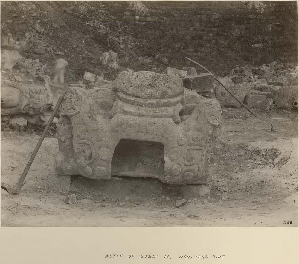 altar-of-stela-m-northern-side_fe835c4f-8ce0-4c00-a1ac-ff7bf5d0b0e9.jpg