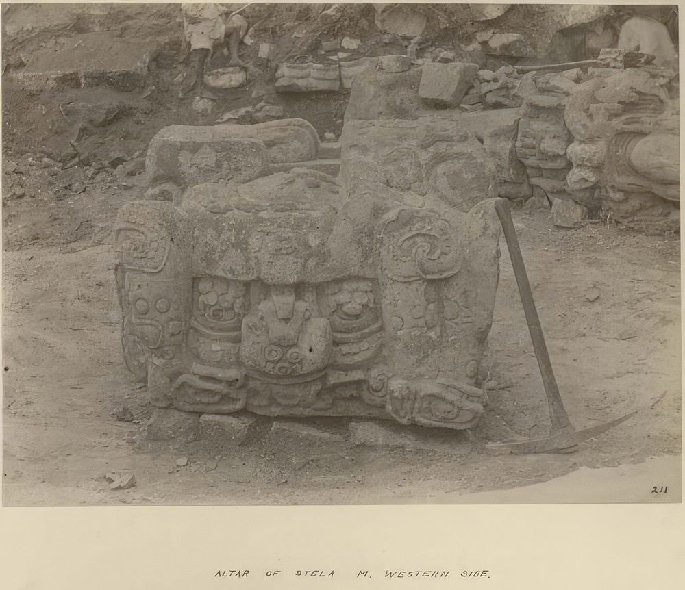 altar-of-stela-m-western-side_cf01c60e-113d-449e-b761-c5970ebe3bc6.jpg