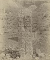 back-of-stela-d_eb732650-4ed4-4d08-bbe3-70695abf1d5b.jpg