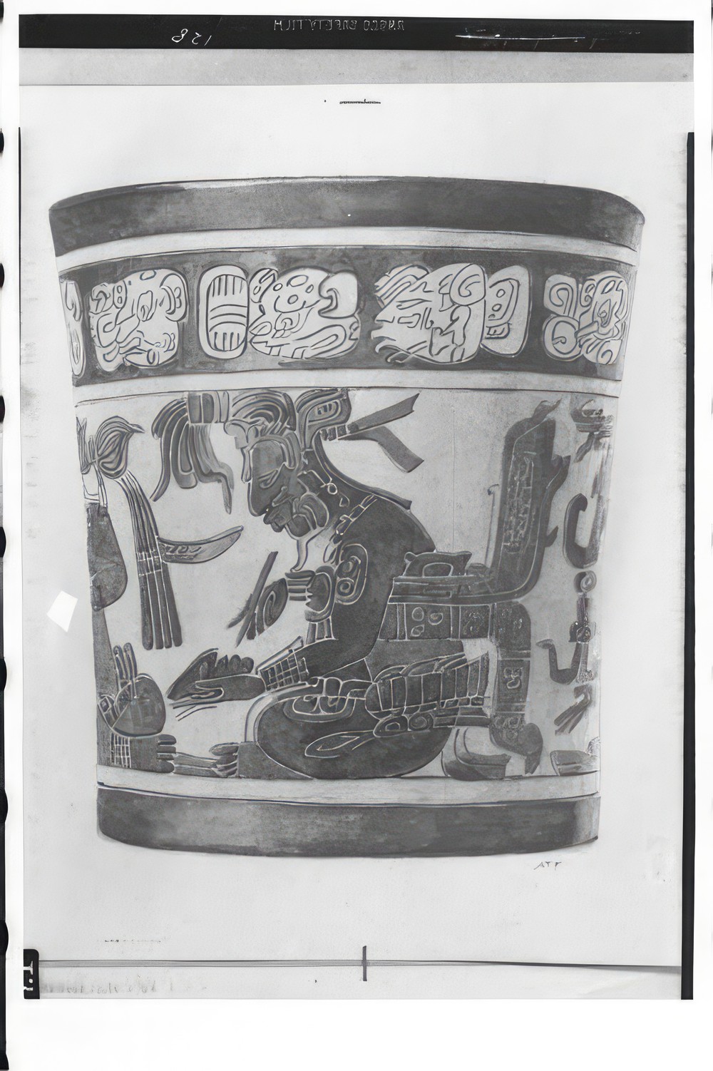 carved-vessels-from-copan-painting-by-a-tejeda_84d45b94-b8d4-4b35-bdae-2bcea8a3806c.jpg