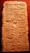 cast-of-stela-8-lower-section-now-restored_543c1676-516f-4a7f-a69b-ec1b325aeb74.jpg