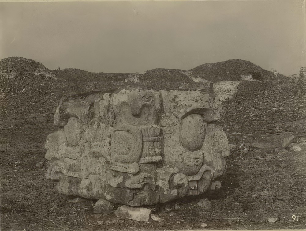 eastern-side-of-altar-in-front-of-stela-d_dd2c7a57-de1e-41a3-a0e8-d2861cd452c1.jpg