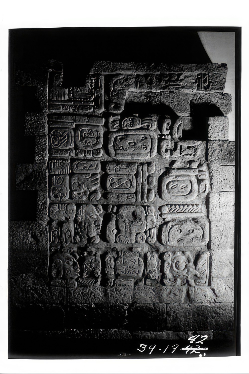 inscription-form-east-doorway-of-temple-11-now-located-in-the-museum-at-copan_8069ecc4-c94e-485b-8b46-a3a502222613.jpg