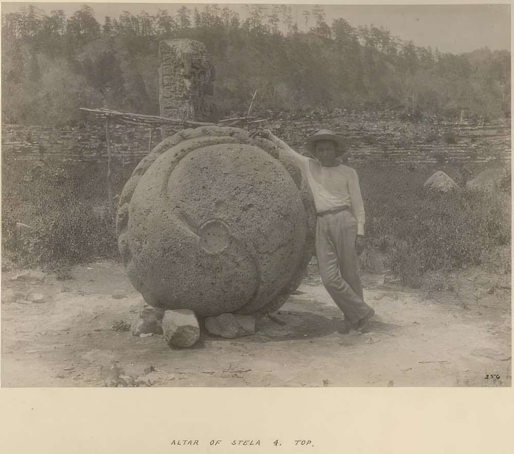 man-standing-next-to-altar-of-stela-4_aa1929ae-c105-49e2-b570-4238c9ac61e4.jpg