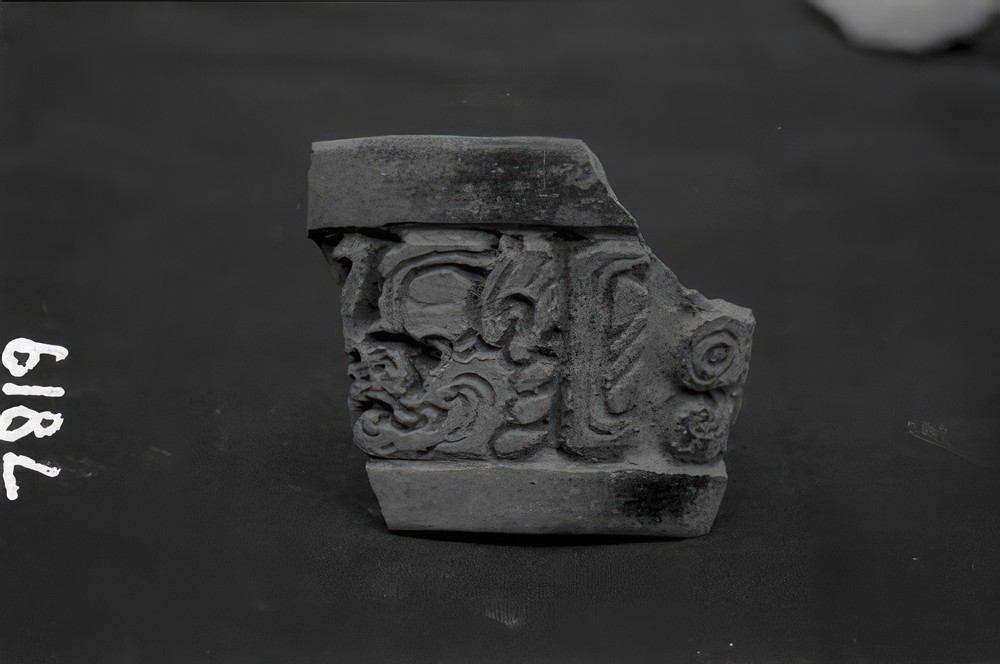 sherd-from-copan_62ba6489-daa9-4a42-9cf0-e4bceb5ba399.jpg