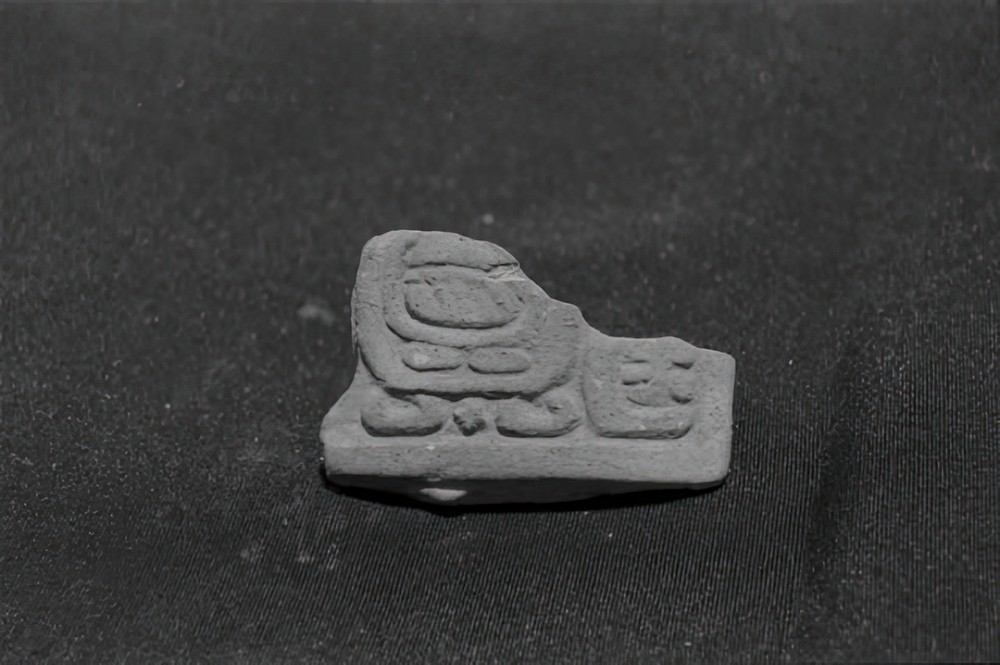 sherd-from-copan_b27cd836-fca6-4abe-aa5e-0abbb6ae7874.jpg