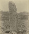 south-side-of-stela-b_6c8a926d-48cc-478c-bb20-32db867d8f07.jpg