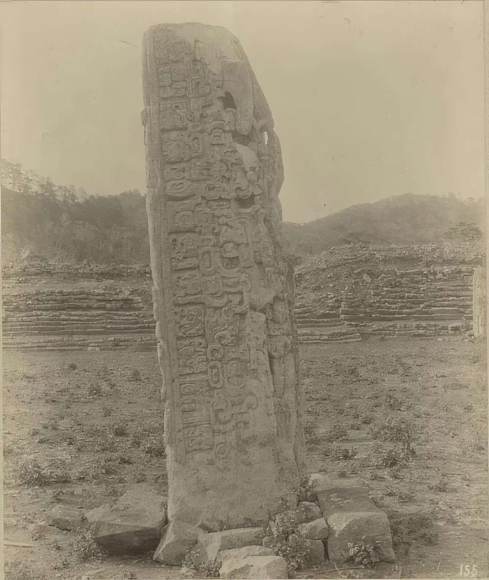 south-side-of-stela-b_6c8a926d-48cc-478c-bb20-32db867d8f07.jpg