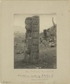 southern-side-of-stela-1_1e68cf68-8cd9-46fd-a983-9c2e103e1f3d.jpg