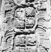 stela-f-at-copan_75154912-aaac-4ab0-a155-985e497c0dc5.jpg