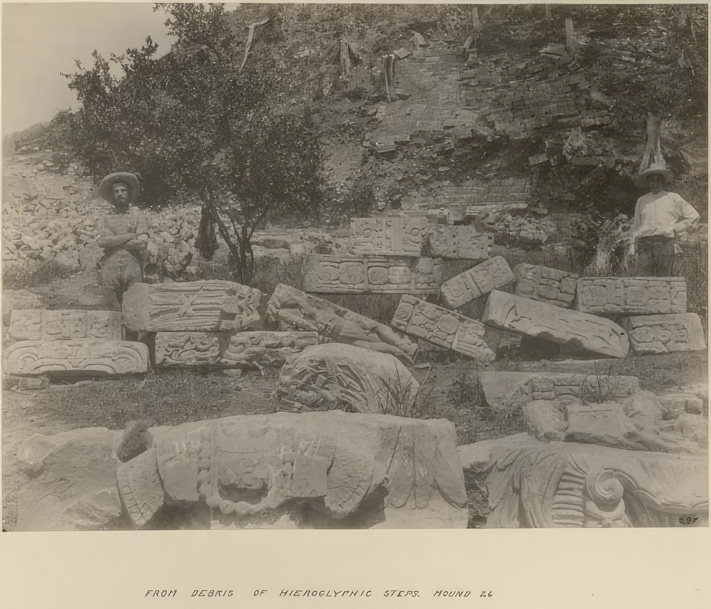 two-men-standing-among-sculptures-from-debris-of-hieroglyphic-steps-mound-26_756f67ea-0e8b-43e3-868c-8f39a0df3a5d.jpg